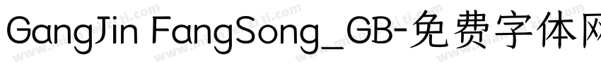 GangJin FangSong_GB字体转换